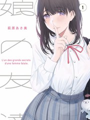 周末慢综艺节目封面图